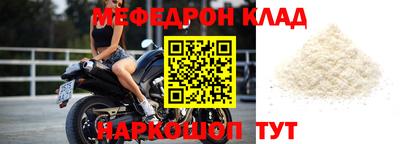 амф Рязань