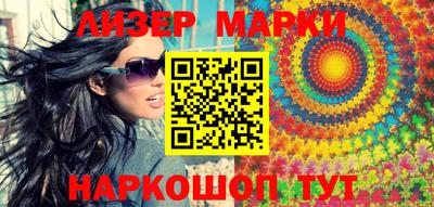 мефедрон Рузаевка