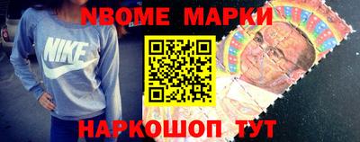 мефедрон Рузаевка