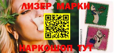 мефедрон Рузаевка