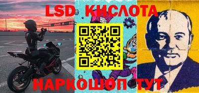 мефедрон Рузаевка