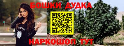 амф Рязань