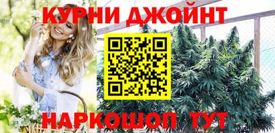 амф Рязань