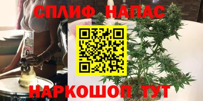 амф Рязань