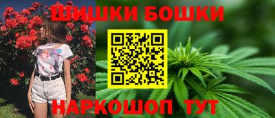 мескалин Рыбинск