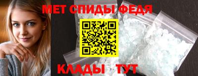 амф Рязань