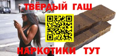 амф Рязань