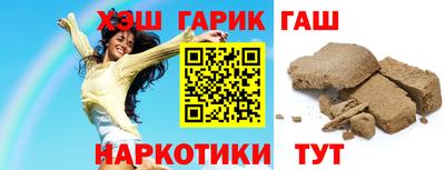 мескалин Рыбинск