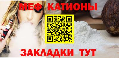 амф Рязань