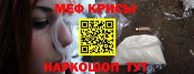 амф Рязань